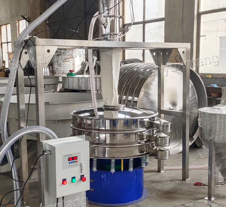 Vacuum feeder assists rotary vibrating screen dust-free conveying powder