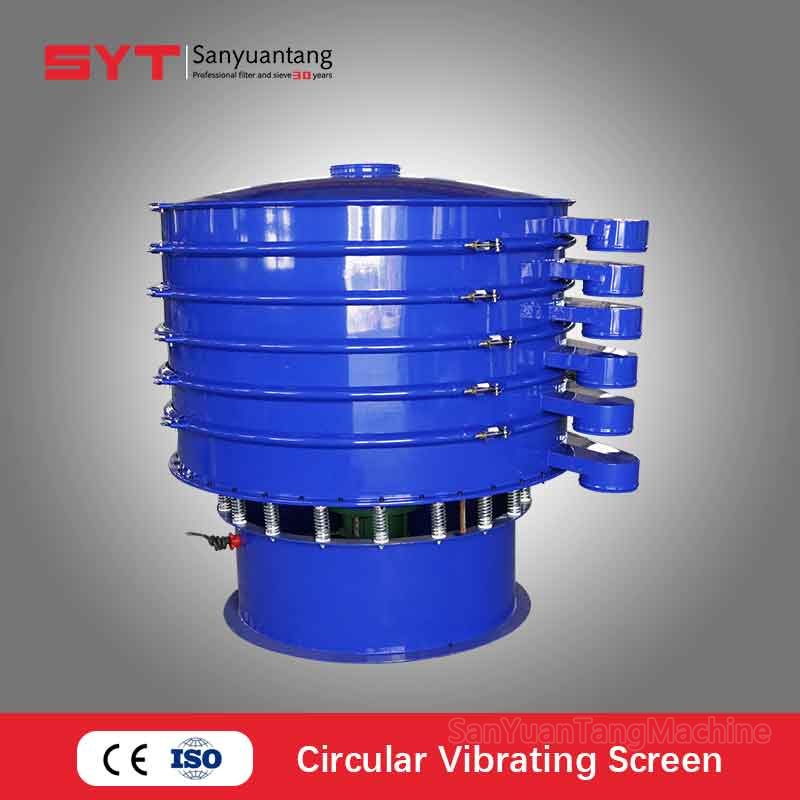 Carbon Steel Rotary Vibrating Screen