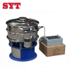 Ultrasonic vibrating sieve